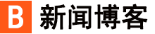 富拓FXTM社会眼